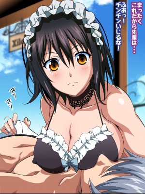 姫〇雪菜とラブラブHするCG集XXVII 真夏のビキニメイド編_100