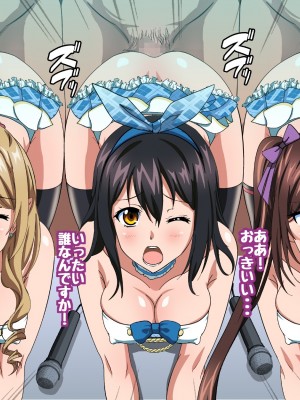 姫〇雪菜とラブラブHするCG集XXVII 真夏のビキニメイド編_229