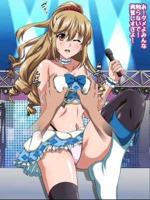 姫〇雪菜とラブラブHするCG集XXVII 真夏のビキニメイド編_146