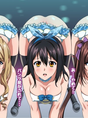 姫〇雪菜とラブラブHするCG集XXVII 真夏のビキニメイド編_223