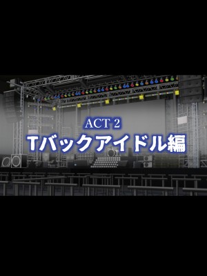 姫〇雪菜とラブラブHするCG集XXVII 真夏のビキニメイド編_134