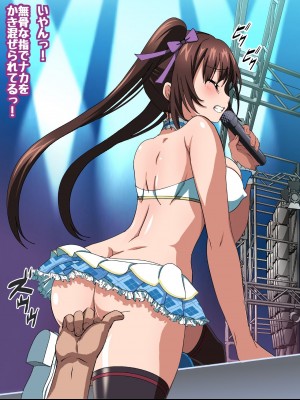 姫〇雪菜とラブラブHするCG集XXVII 真夏のビキニメイド編_161