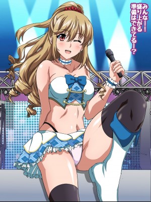 姫〇雪菜とラブラブHするCG集XXVII 真夏のビキニメイド編_144