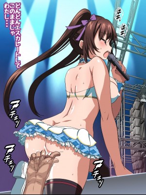 姫〇雪菜とラブラブHするCG集XXVII 真夏のビキニメイド編_162