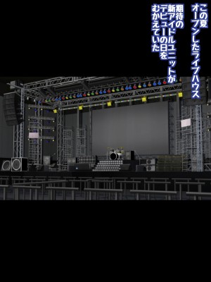 姫〇雪菜とラブラブHするCG集XXVII 真夏のビキニメイド編_135