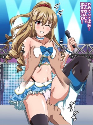 姫〇雪菜とラブラブHするCG集XXVII 真夏のビキニメイド編_147