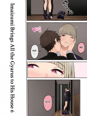 [のり伍郎] 今泉ん家はどうやらギャルの溜まり場になってるらしい6 [無修正][英訳][DL版]_003