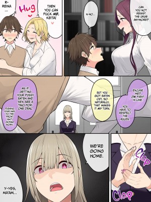 [のり伍郎] 今泉ん家はどうやらギャルの溜まり場になってるらしい6 [無修正][英訳][DL版]_011