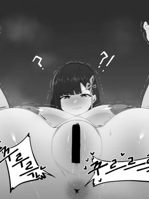 [Fanbox] cherachera (68094763) [Chinese]_043