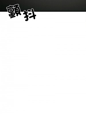 超微妙關係 11-12話_11_15