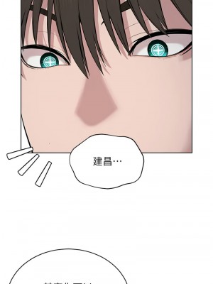 邪教教主 34-35話_34_04