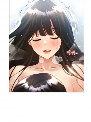 野蠻插畫家 42-43話_42_13