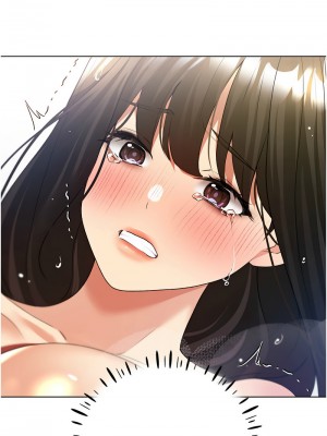 野蠻插畫家 42-43話_43_03
