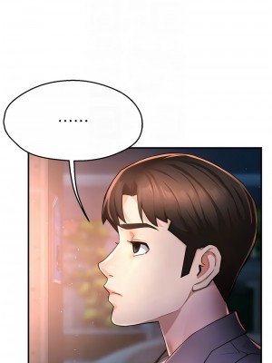 癢樂多阿姨 12-13話_12_05