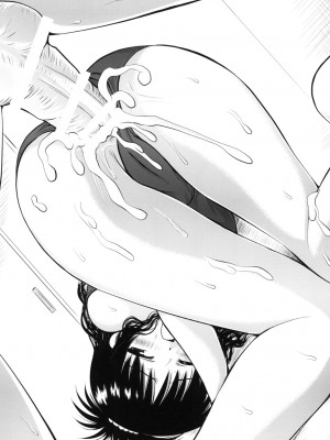 (同人誌) [しあわせ甘味料] ある★みかんとかの総集編 (ToLove)_p073