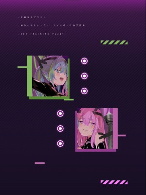 [超健康屋 (健康診断ちゃん)] 女畜加工プラント 捕らわれたヒーロー・ツインバード加工記録 前編 [DL版]_48