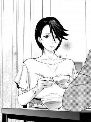 [C.N.P (clone人間)] NTR ミッドナイトプール 総集編 DX [DL版]_181