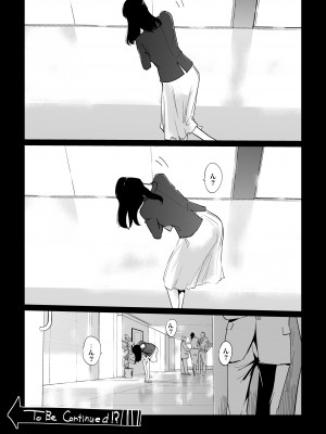 [C.N.P (clone人間)] NTR ミッドナイトプール 総集編 DX [DL版]_249