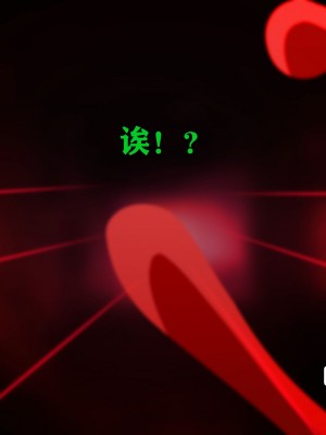 [JacketFreak] Yor story（有条色狼汉化）_142