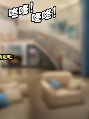 [JacketFreak] Yor story（有条色狼汉化）_014