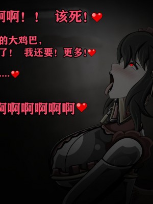 [JacketFreak] Yor story（有条色狼汉化）_128