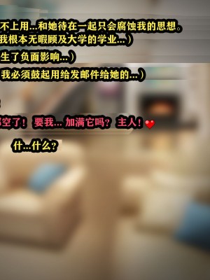 [JacketFreak] Yor story（有条色狼汉化）_034