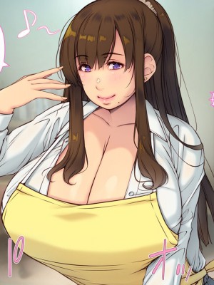 [いいなり美人 (横十輔)] 人妻代行サービス(家事○・エッチ◎)始めました。～巨乳エロふわ奥さんをシェアしましょう!～_020