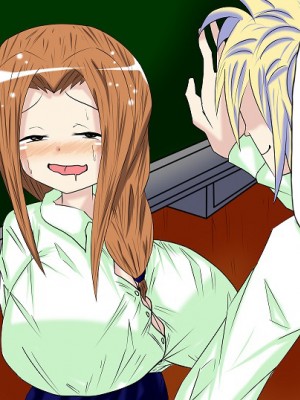 (同人誌) [BIG van comic] 寝取られてギャル堕ちビッチ化したデカブラデカパイ巨乳糸目ママがお腹の赤ちゃんと一緒に息子を堕胎させちゃう胸糞見せつけセックス!_１３