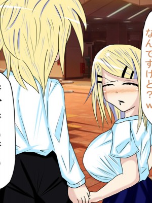 (同人誌) [BIG van comic] 寝取られてギャル堕ちビッチ化したデカブラデカパイ巨乳糸目ママがお腹の赤ちゃんと一緒に息子を堕胎させちゃう胸糞見せつけセックス!_３９