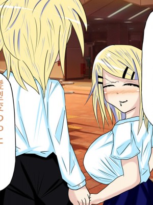 (同人誌) [BIG van comic] 寝取られてギャル堕ちビッチ化したデカブラデカパイ巨乳糸目ママがお腹の赤ちゃんと一緒に息子を堕胎させちゃう胸糞見せつけセックス!_４２