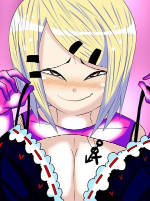 (同人誌) [BIG van comic] 寝取られてギャル堕ちビッチ化したデカブラデカパイ巨乳糸目ママがお腹の赤ちゃんと一緒に息子を堕胎させちゃう胸糞見せつけセックス!_G11-2