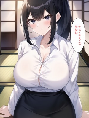 [ねずみのバンキング] スワッピング合宿に申し込んだら親が来た_僗儚僢僺儞僌_037