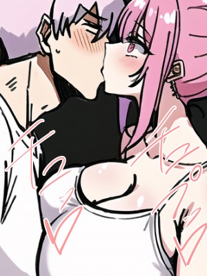 [ねずみのバンキング] 合コン行ったら母さんがいた_崌僐儞偟偨傜曣恊偑棃偨_021