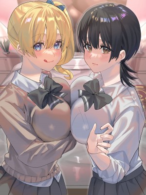 [あむぁいおかし製作所 (べってぃ)] パパ活女体化で楽しく稼ぐ! [中國国語]_30