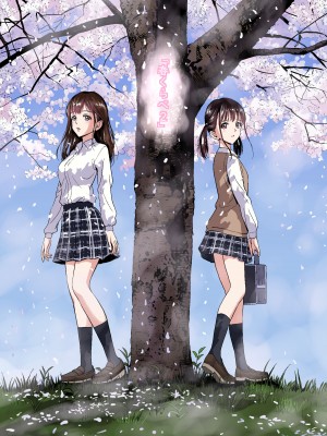 [ハイエロ] 春くらべ総集編 [DL版]_114