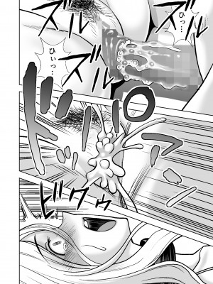 [ハイエロ] 春くらべ総集編 [DL版]_473