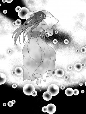 (C91) [cafe-hotcocoa. (ここあ)] side [莉赛特汉化组]_19