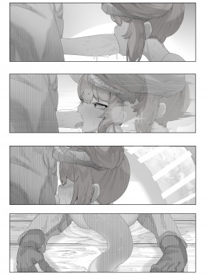 [でかいツノ (啓モ)] 丁度良い長命種 [逃亡者×真不可视汉化组]_07