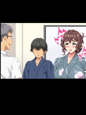 [北極ホタル] 僕は大好きなお母さんを孕ませたい。~川田葵の場合~_153