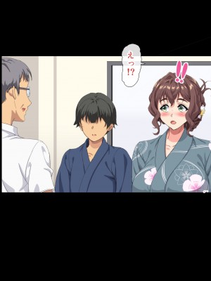 [北極ホタル] 僕は大好きなお母さんを孕ませたい。~川田葵の場合~_152