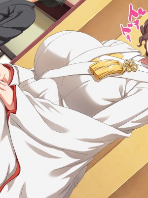 [北極ホタル] 僕は大好きなお母さんを孕ませたい。~川田葵の場合~_237