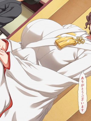 [北極ホタル] 僕は大好きなお母さんを孕ませたい。~川田葵の場合~_232