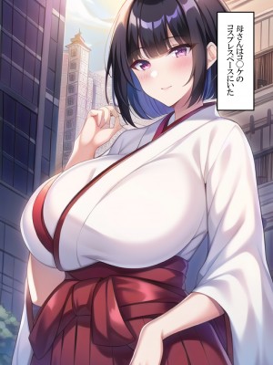 [ねずみのバンキング] コスプレ好きな母さんに発情しました_コスプレ_097