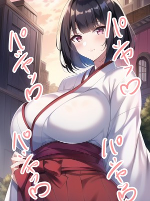 [ねずみのバンキング] コスプレ好きな母さんに発情しました_コスプレ_098