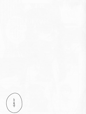 (コミティア123) [squeezecandyheaven (いちはや)] 妹はちょっと頭がおかしい_024