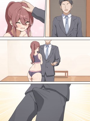 [わにたろー。] 居残りレッスン (アイドルマスター シャイニーカラーズ)_09