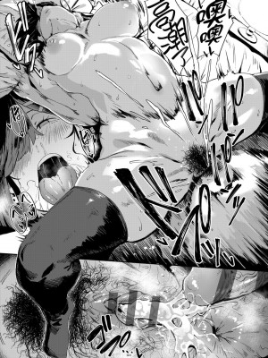 [ねいさん] ヴァージンイーターズ｜性癖全開童貞吞噬者 [中国翻訳] [ [DL版]_062