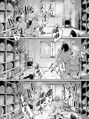 [ねいさん] ヴァージンイーターズ｜性癖全開童貞吞噬者 [中国翻訳] [ [DL版]_183