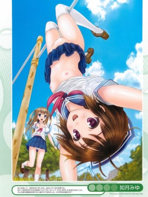 [アンソロジー] PETA! Vol.2_018