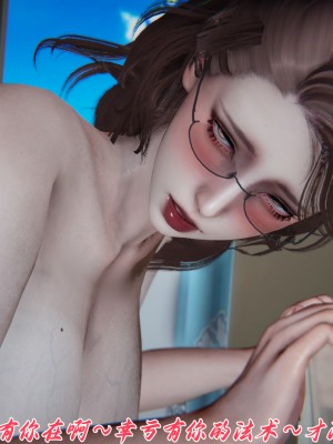 [見人就打] 媽媽成了家裡保姆的兒媳婦 7-8_0199